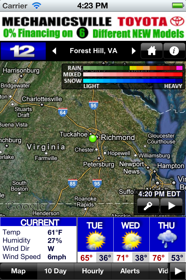 iPhone Screenshot 1